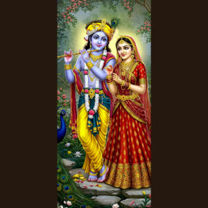 KRISHNA LEELA WITH RADHA-Designed by Templatesmountain